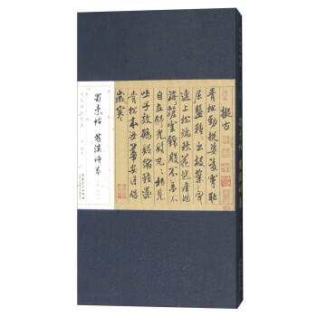 安徽美术出版社篆刻- 京东