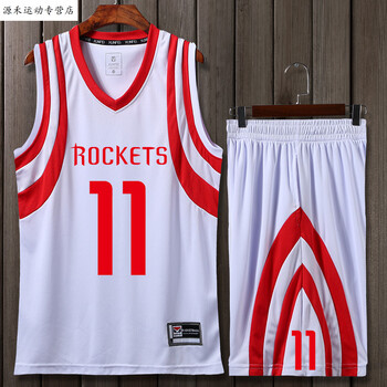 火箭队球衣13号篮球服套装男比赛学生训练篮球队服定制儿童篮球服