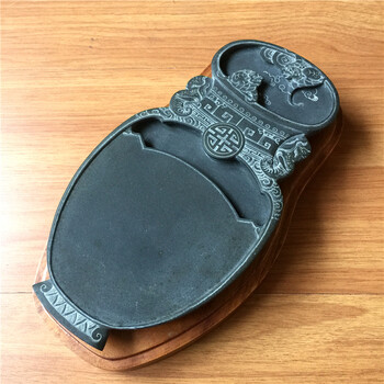 济源古坑《平安》鱼子石歙砚