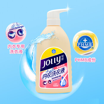 娇妍(JOLLy)内衣洗衣液630ml洗内裤专用液内裤洗衣液去血渍污渍私处衣物清洁 娇妍(JOLLy)内衣洗衣液630ml洗内裤专用液内裤洗衣液去血渍污渍私处衣物清洁