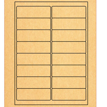 漢唐a4牛皮紙不乾膠標籤 多規格牛皮紙 a4標籤打印紙 空白背膠貼紙
