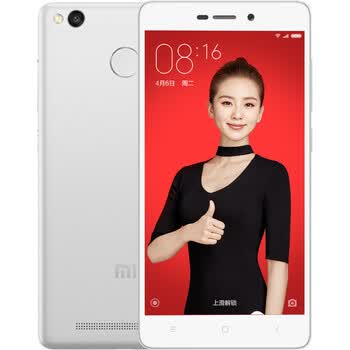 699能买到什么样的手机，MI 小米 红米3s 简单开箱
