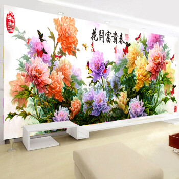 
                                        世轩 十字绣精准印花3D牡丹花开富贵春大画 十字绣客厅挂画大 11CT印花棉线196*64                