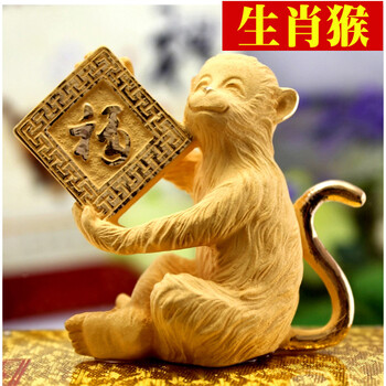 十二生肖金猪鼠牛虎兔龙蛇马羊猴鸡狗猪工艺品摆件客厅摆设饰品 绒