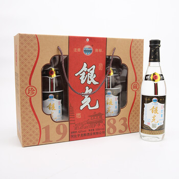 中国　白酒　銀杯 23165a18aa46a853575f4337118ce6