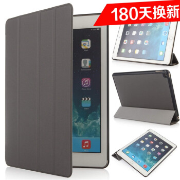 ipad air 2 a1567价格报价行情- 京东