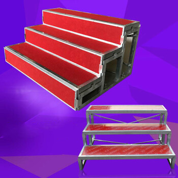 舞台踏步梯子台阶合唱台阶婚庆可移动三层合影 大合照台折叠定制 带