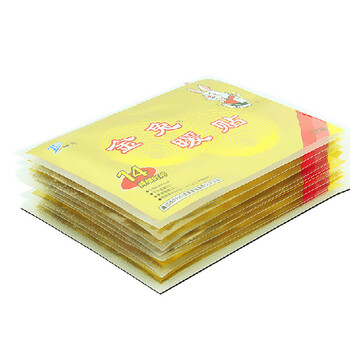 
                                        暖贴宝宝贴暖脚贴持续12个小时暖身贴宫保煖贴 40片礼盒装                