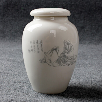 
                                        辉跃茶具 陶瓷茶具功夫茶具陶瓷茶叶罐密封罐储存罐六款茶叶罐 款二灰茶圣才茶叶罐                