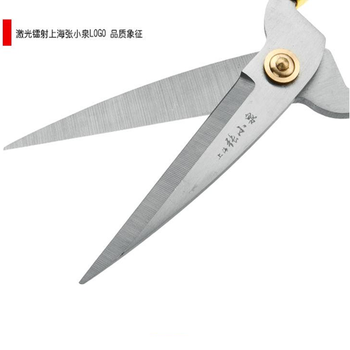 上海张小泉 不锈钢剪刀 龙凤合金剪 家用剪刀剪彩剪结婚剪MY2002-3金色3#家用剪刀