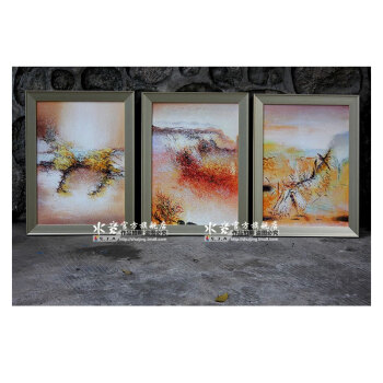 
                                        油画赵无极抽象画手绘客厅装饰画欧式三联现代简约卧室床头画挂画 三联A款 50*70cm                
