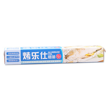 烤乐仕加厚锡纸 锡箔纸 烧烤吸油纸铝箔纸烘焙工具10米装