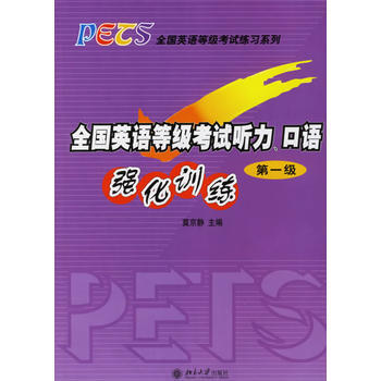 湖北省考试教育院官网_搜湖北省教育考试院官网_湖北省教育考试院网