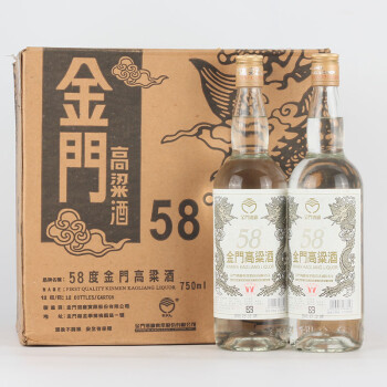 返品?交換対象商品】 台湾 お酒 金門高粱酒 その他 - www