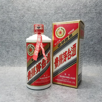 19.贵州茅台酒(五星)  2003年  43度  500ml