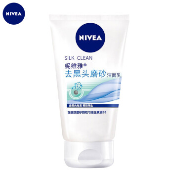 
                                        
                                                            妮维雅(NIVEA)去黑头磨砂洁面乳 100g（洗面奶 去黑头 去角质 卸妆）                