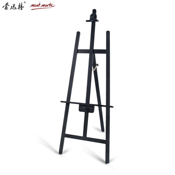 蒙玛特素描画架1.65米美术写生专业实木画板架儿童成人立式画画架子原木制图绘画展架MEA0032 蒙玛特素描画架1.65米美术写生专业实木画板架儿童成人立式画画架子原木制图绘画展架MEA0032