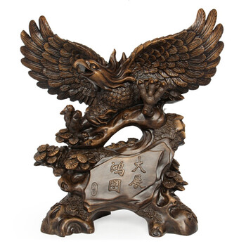 家居客厅办公室开业礼品工艺品装饰摆设送领导 木款(大展宏图)小号