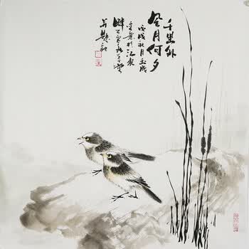 301得自本人 学院派名家 邓玉成  花鸟斗方 【千里