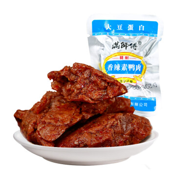 满师傅 素肉豆干散称小包装零食 1斤(500g)湖南