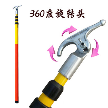 高压拉闸杆10KV令克棒35KV绝缘令克棒110KV操作棒绝缘杆 伸缩式 3节4.5米【图片 价格 品牌 报价】-京东