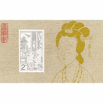t82m西厢记价格报价行情- 京东