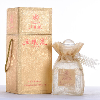 茅五会琼浆玉液拍卖专场