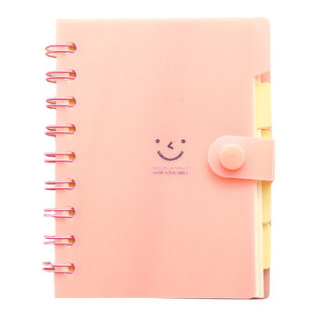 创意线圈按扣笔记本小本子 中号粉色