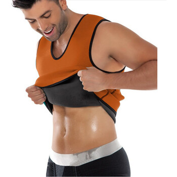 男士塑身衣收腹束腰减啤酒肚燃脂带美体隐形无痕衣减肚子 橙色(不带