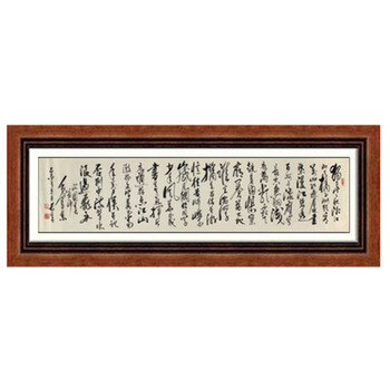 《福禄双禽》06拍卖已结束徐茂《事事清白》河北美协会员06拍卖已