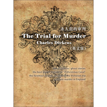 The Trial For Murder 杀人犯的审判 英文版 Pdf Doc Txt格式电子书下载 Vs电子书