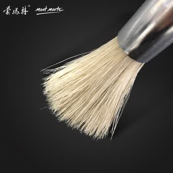 蒙玛特（Mont Marte）油画笔圆峰12支装 丙烯绘画笔儿童水彩颜料画画笔美术勾线笔 排笔学生水粉笔套装BMSS0003