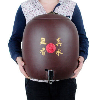 谱茗-紫砂水缸饮水缸储水净化罐茶水缸20L 真水无香凉水缸