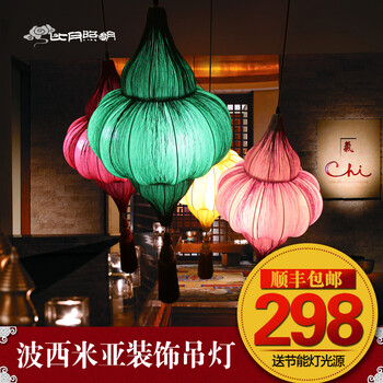 比月 中式吊灯客厅古典卧室餐厅灯具酒店波西米亚布艺大吊灯3279 酒红色