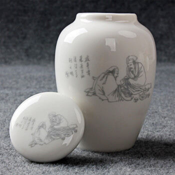 
                                        辉跃茶具 陶瓷茶具功夫茶具陶瓷茶叶罐密封罐储存罐六款茶叶罐 款二灰茶圣才茶叶罐                