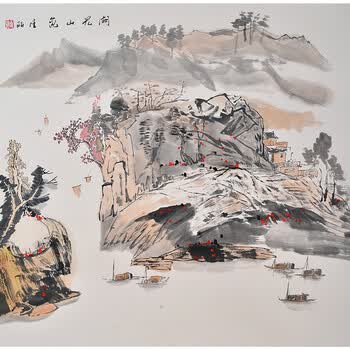 画家06拍卖已结束刘志红《有余图》江苏省美协会员06拍卖已结束陈