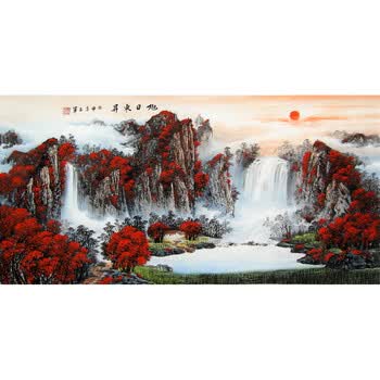 鸿兴艺术精品专场十六