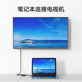 毕亚兹 USB3.0转HDMI+VGA转接头一拖二扩展器 电脑视频转换外置显卡笔记本台式机接电视投影同屏拓展线