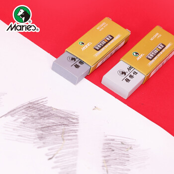 马利(Marie's)8B硬橡皮单块 学生美术素描绘画绘图考试专用灰色硬橡皮 线性屑不脏纸擦拭省力除字性高 J6482 速写 马克笔绘画 马利(Marie's)8B硬橡皮单块 学生美术素描绘画绘图考试专用灰色硬橡皮 线性屑不脏纸擦拭省力除字性高 J6482 速写 马克笔绘画