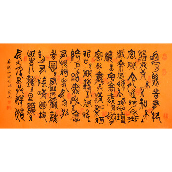 玉树琼枝名家臻品专场