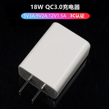 即满适用锤子坚果propro2pro2s3充电器头快充数据线套装m1m1l锤子充电