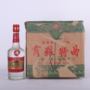 太白遗风酒久香名酒专场