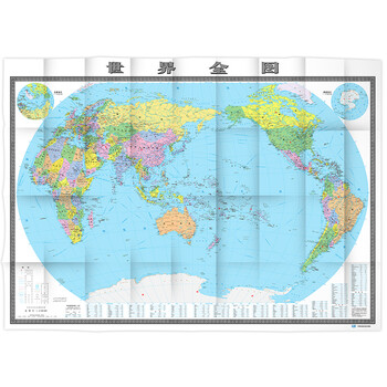 《世界全图（比例尺1：18000000）》【摘要 书评 试读】- 京东图书