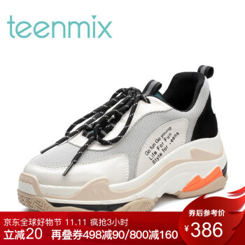 Teenmix 天美意 AR571AM8 厚底女休闲鞋