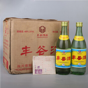 488ml 四川名酒06拍賣已結束【安徽名優】1998年 皖北酒 4瓶 500ml