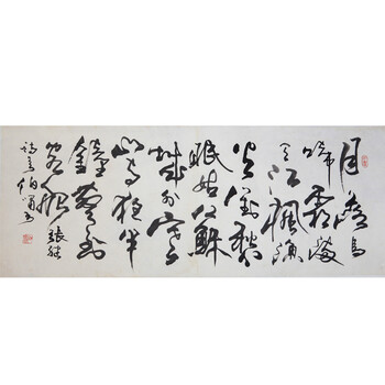 李俊英 《张继 枫桥夜泊》06拍卖已结束袁丁 《梅开五福》06拍卖