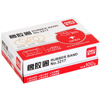 得力（deli）100g耐用弹力橡皮筋/橡胶圈/牛皮筋 单盒装 财务办公用品 3217