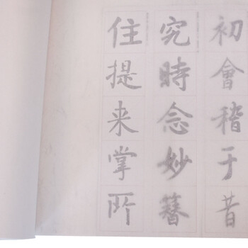 芬尚 文房四宝 四尺加厚檀皮宣纸 手工古法徽宣书画作品级生宣精美包装含手提袋138*69cm/50张