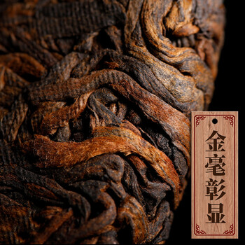 老同志 普洱茶 熟茶玉寿陈韵普洱饼茶云南七子饼熟普茶叶357g普洱茶叶 老同志 普洱茶 熟茶玉寿陈韵普洱饼茶云南七子饼熟普茶叶357g普洱茶叶