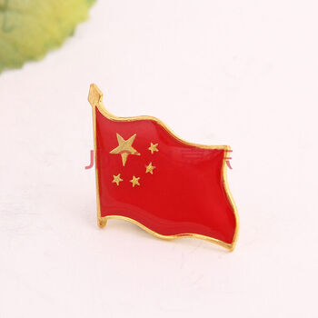 五星红旗徽章 金属滴塑五星红旗徽章 国旗徽章 中国国旗 蝴蝶扣100个